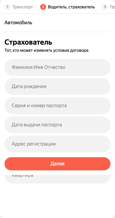 Playwright sticky screenshot