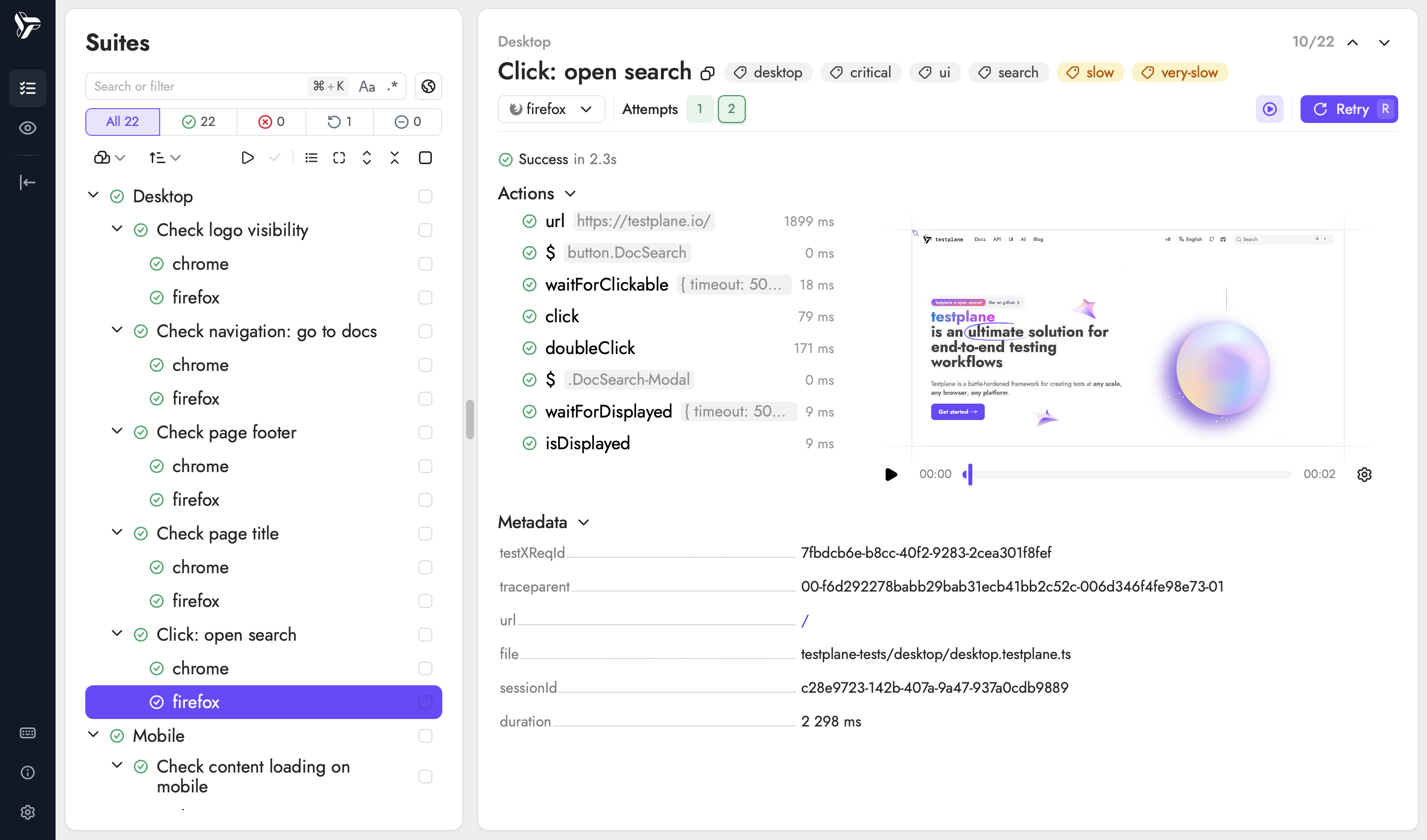 Теги в Testplane GUI